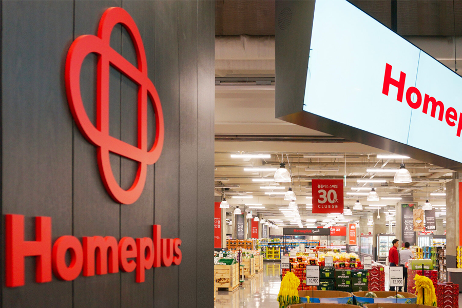 Creatrip Korean Supermarkets Homeplus Branches In Seoul Busan