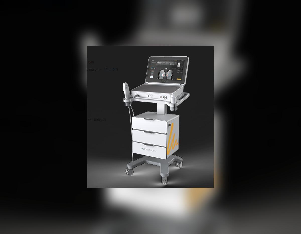Ultherapy Prime image