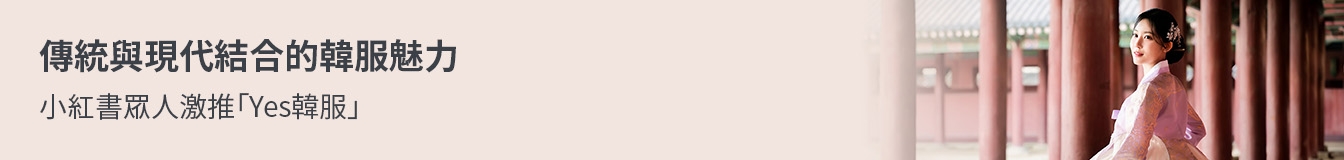 banner tablet image 7