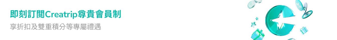 banner tablet image 0