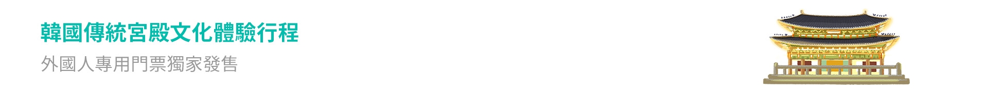 banner desktop image 0