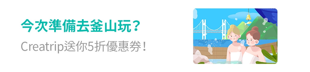 banner mobile image 0