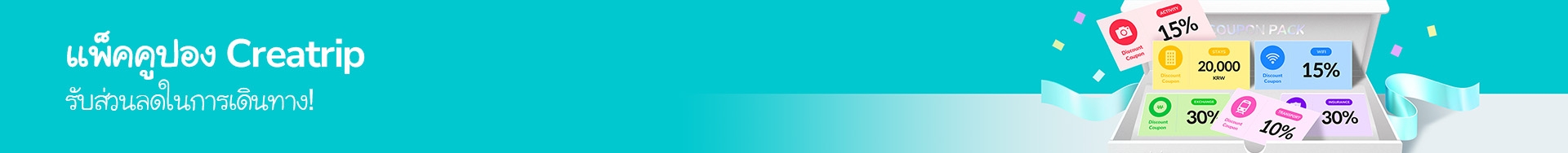 banner desktop image 0