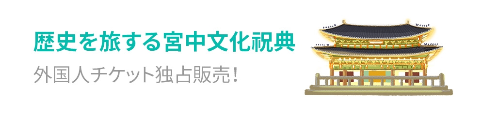 banner mobile image 0