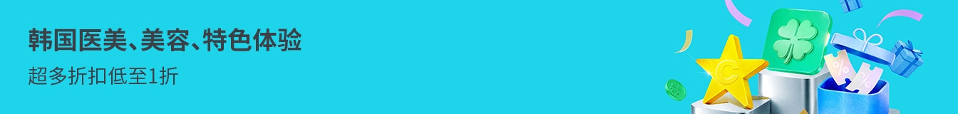 banner tablet image 3