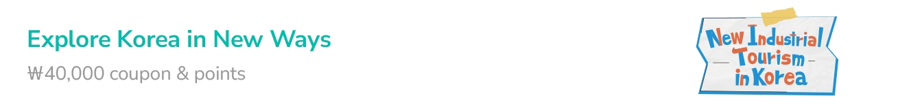 banner tablet image 0