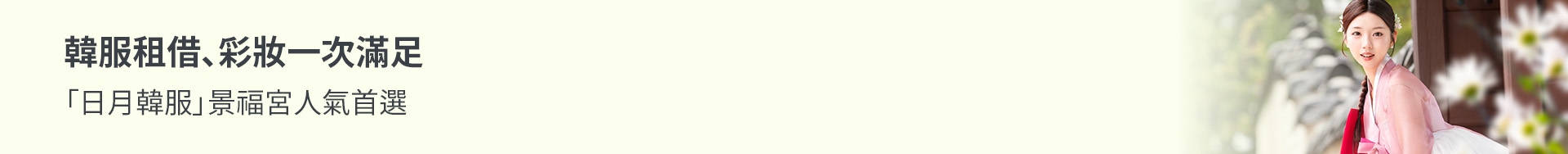 banner desktop image 0