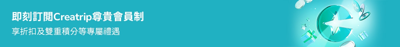 banner tablet image 1