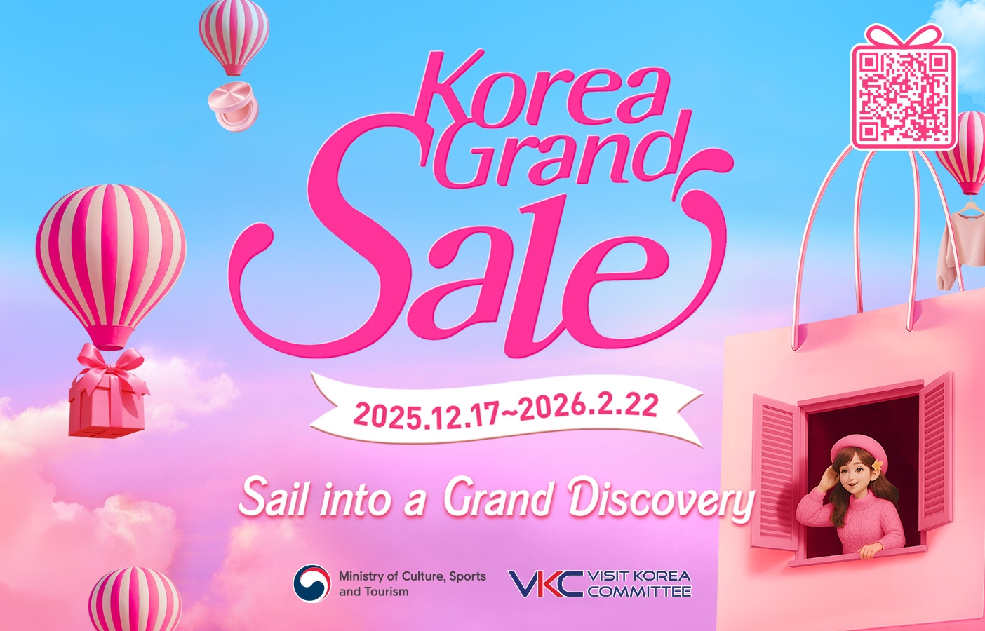 2026 Korea Grand Sale