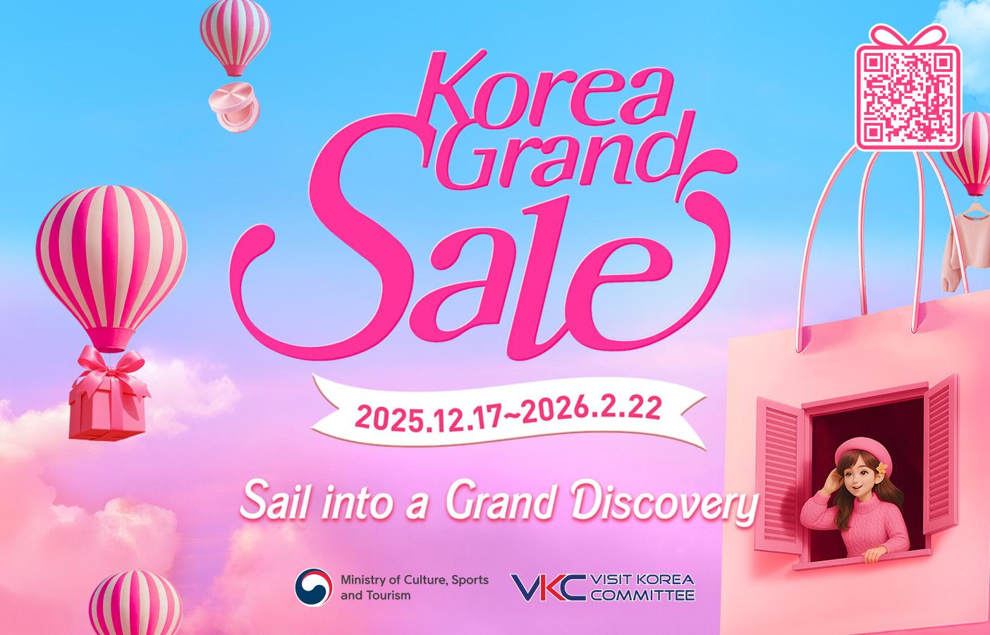 2026 Korea Grand Sale