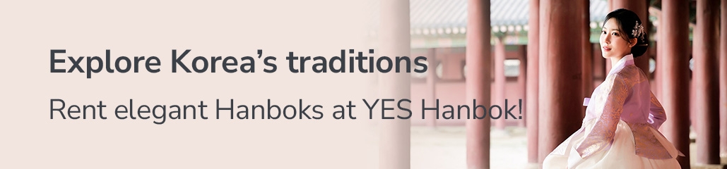 banner mobile image 4