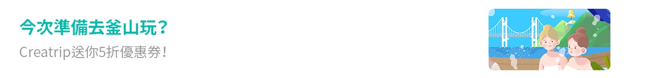 banner tablet image 0