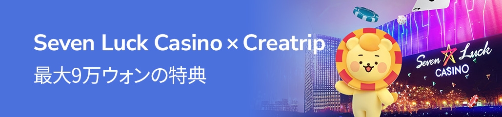 banner mobile image 3