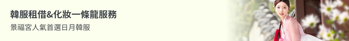 banner tablet image 1