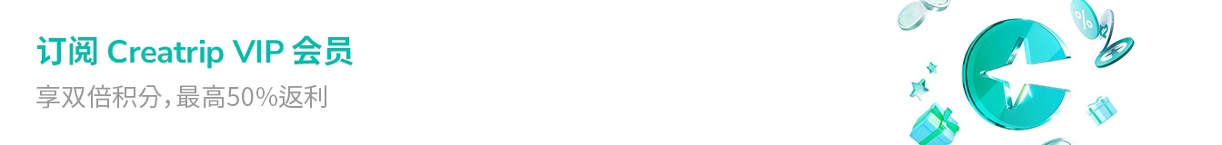 banner tablet image 1