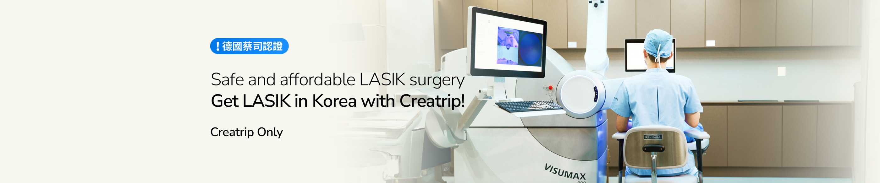 120,000 procedures using ZEISS!