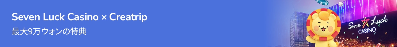 banner tablet image 3