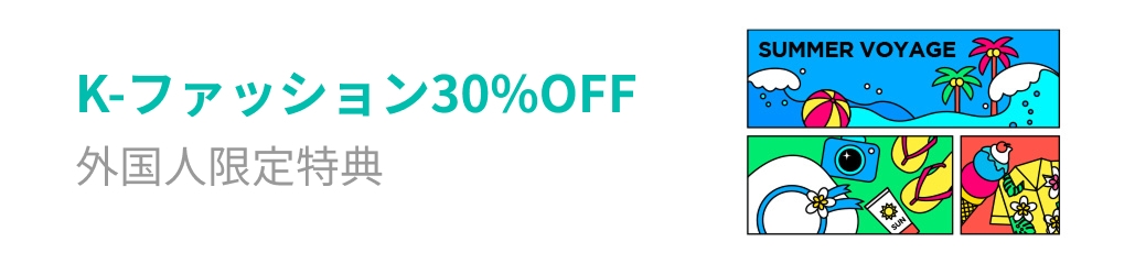 banner mobile image 1