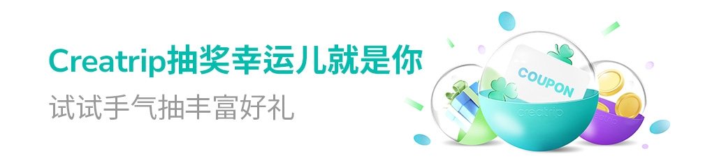 banner mobile image 3