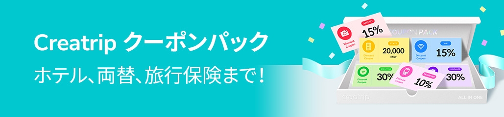 banner mobile image 0