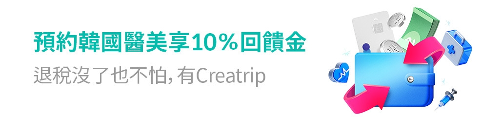 banner mobile image 0