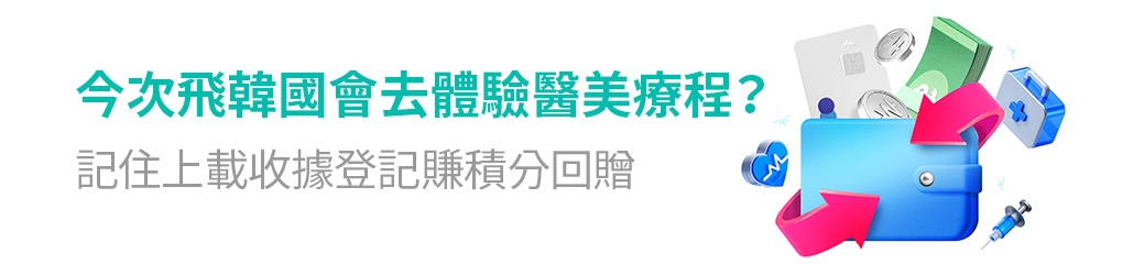 banner mobile image 1