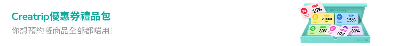 banner tablet image 0