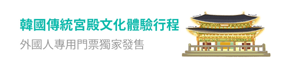 banner mobile image 0