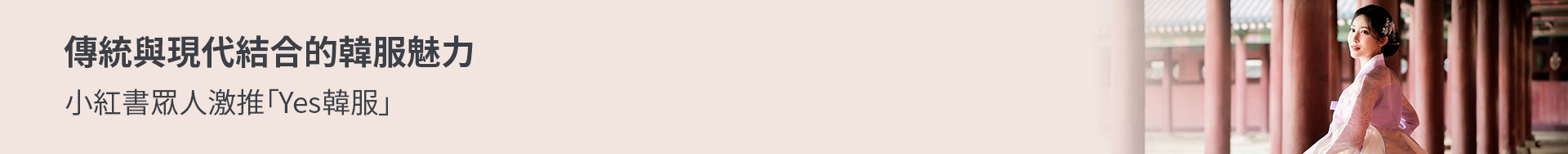 banner desktop image 7