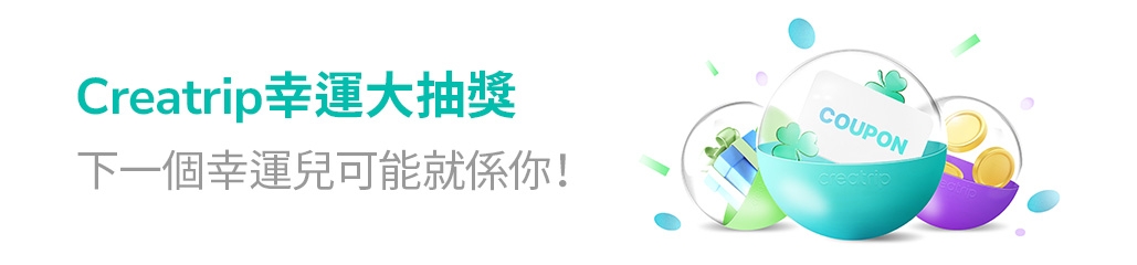 banner mobile image 3