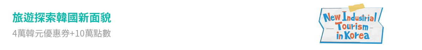 banner tablet image 0