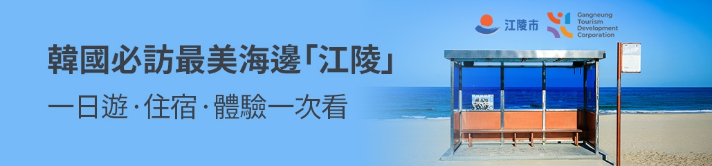banner mobile image 1