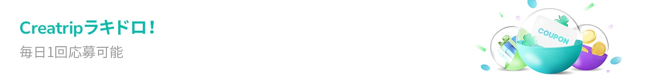 banner tablet image 3