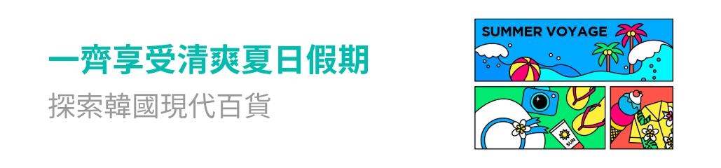 banner mobile image 0