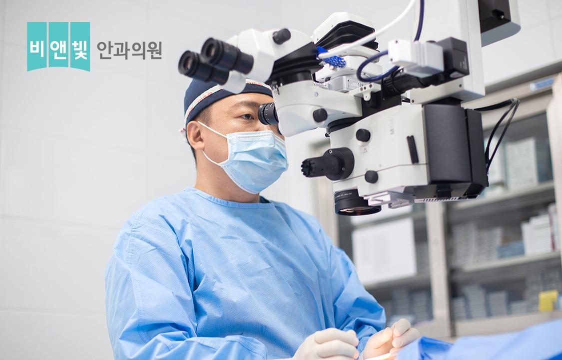 Gangnam B&VIIT Eye Center