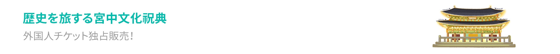 banner desktop image 0