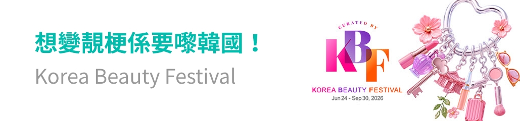 banner mobile image 1