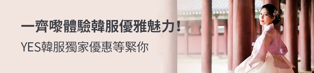 banner mobile image 2