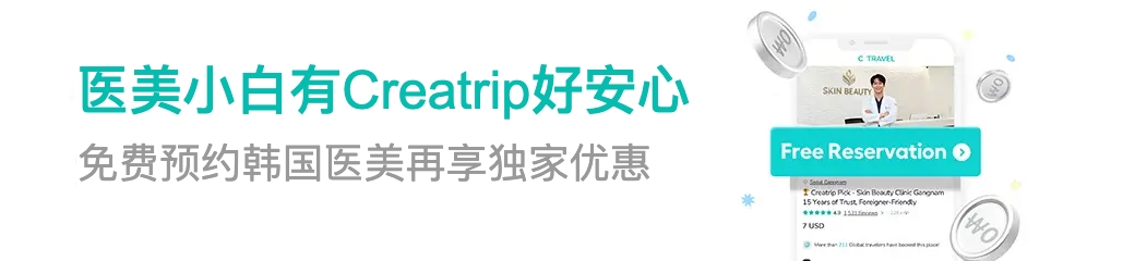 banner mobile image 0