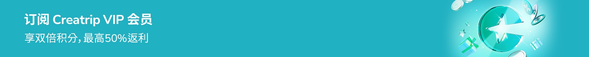 banner desktop image 0