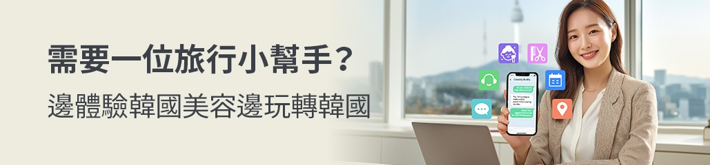 banner mobile image 4