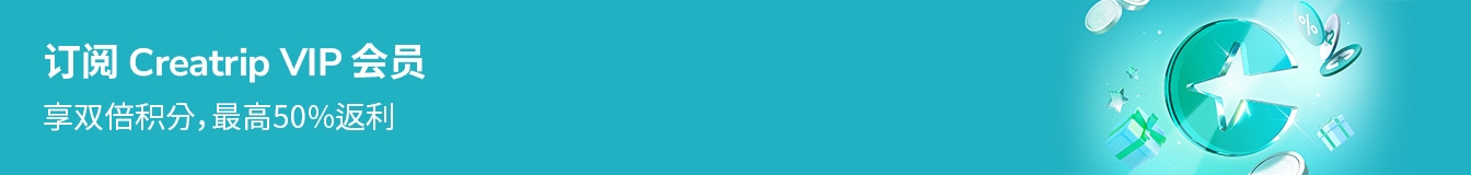 banner tablet image 0