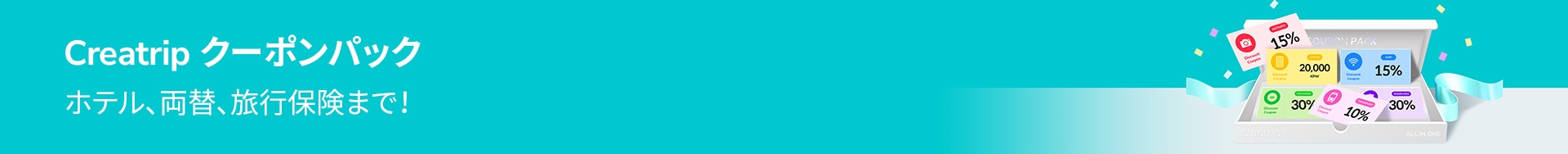 banner desktop image 0