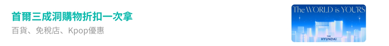 banner tablet image 0