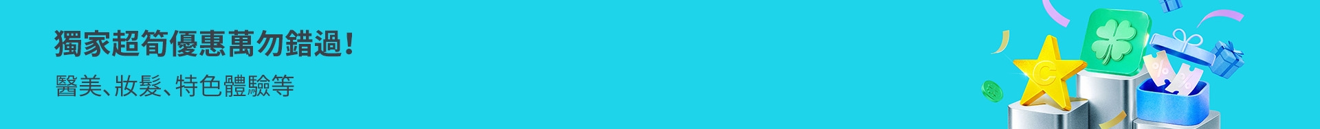 banner desktop image 4