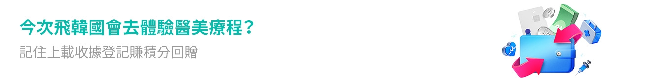 banner tablet image 1