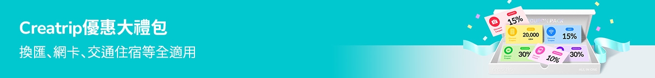 banner tablet image 3