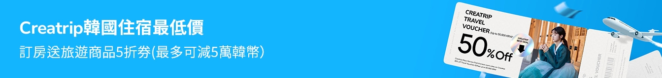 banner tablet image 0