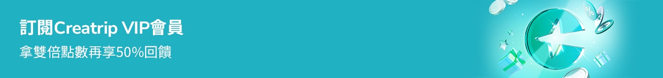 banner tablet image 2