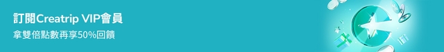 banner tablet image 1